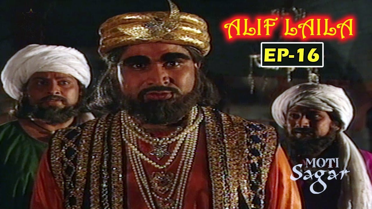 alif laila full serial download hindi